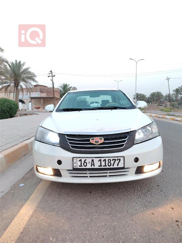 جيلي   للبيع في العراق